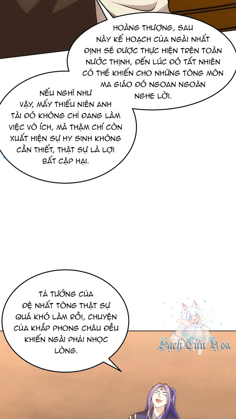 Ta Chính Là Không Theo Sáo Lộ Ra Bài Chap 217 - Next Chap 218