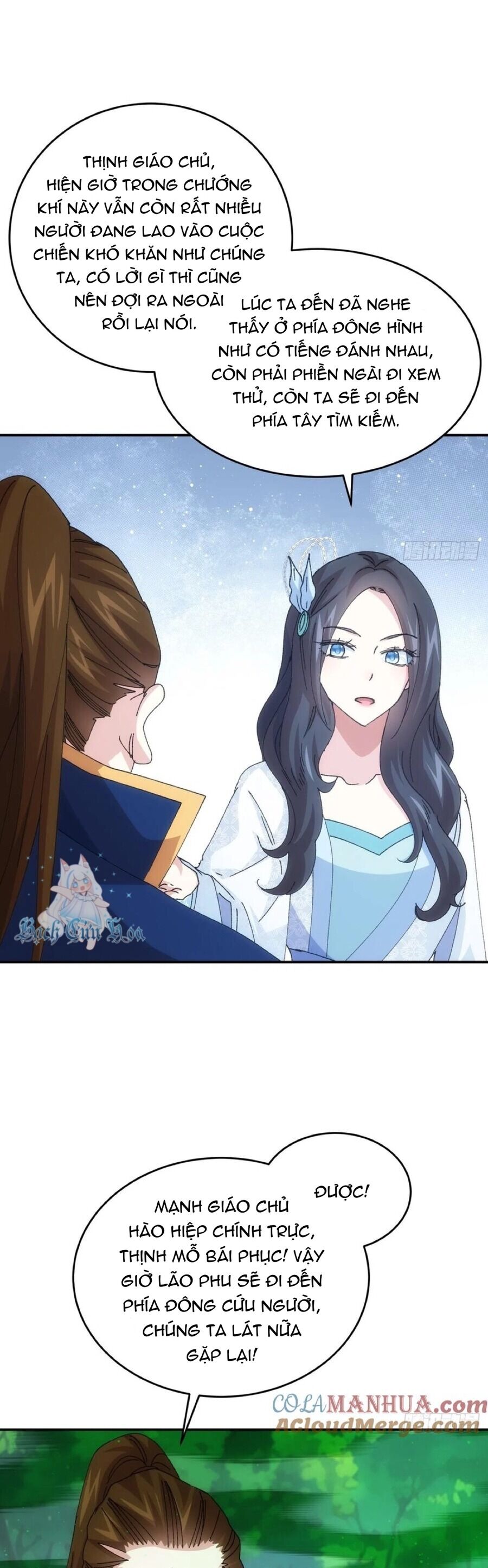 Ta Chính Là Không Theo Sáo Lộ Ra Bài Chap 226 - Next Chap 227