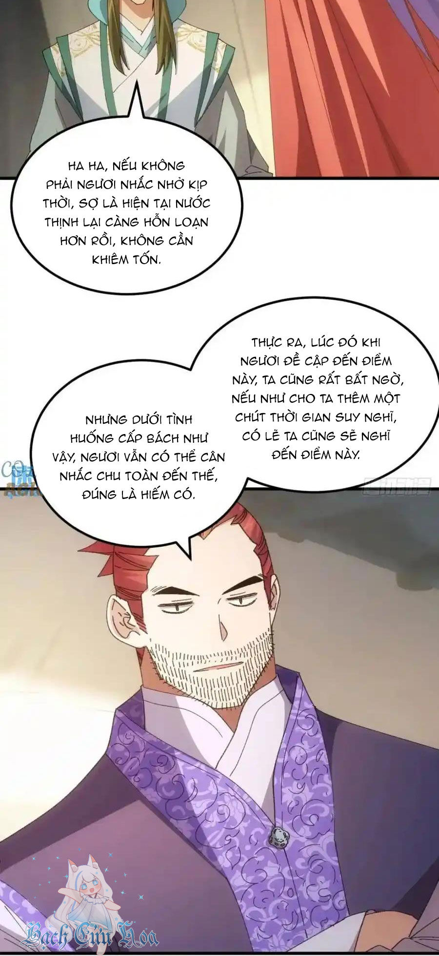 Ta Chính Là Không Theo Sáo Lộ Ra Bài Chap 236 - Next Chap 237