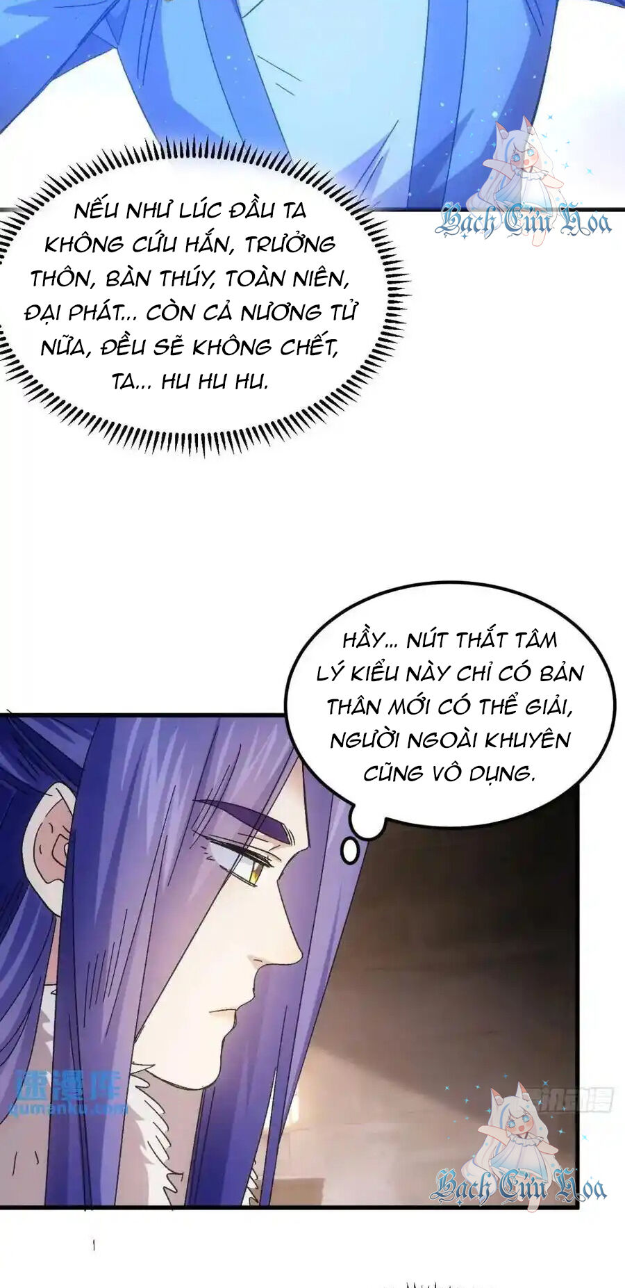 Ta Chính Là Không Theo Sáo Lộ Ra Bài Chap 240 - Next Chap 241
