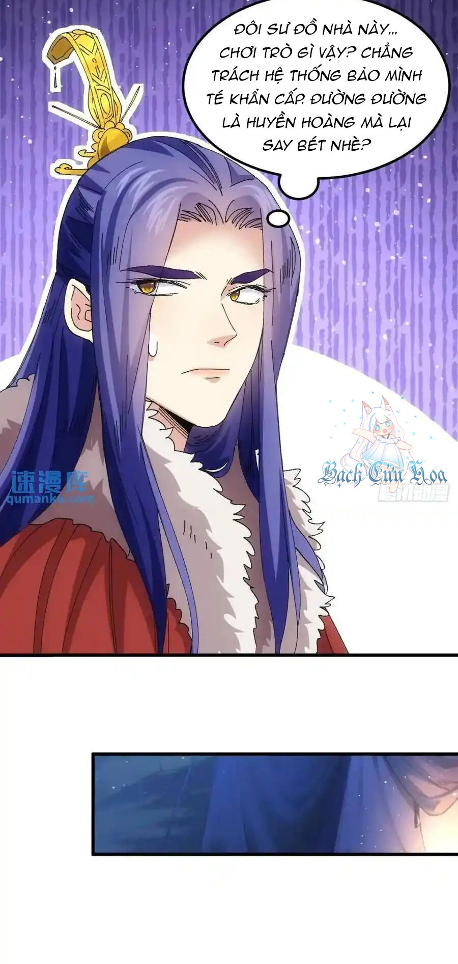 Ta Chính Là Không Theo Sáo Lộ Ra Bài Chap 243 - Next Chap 244
