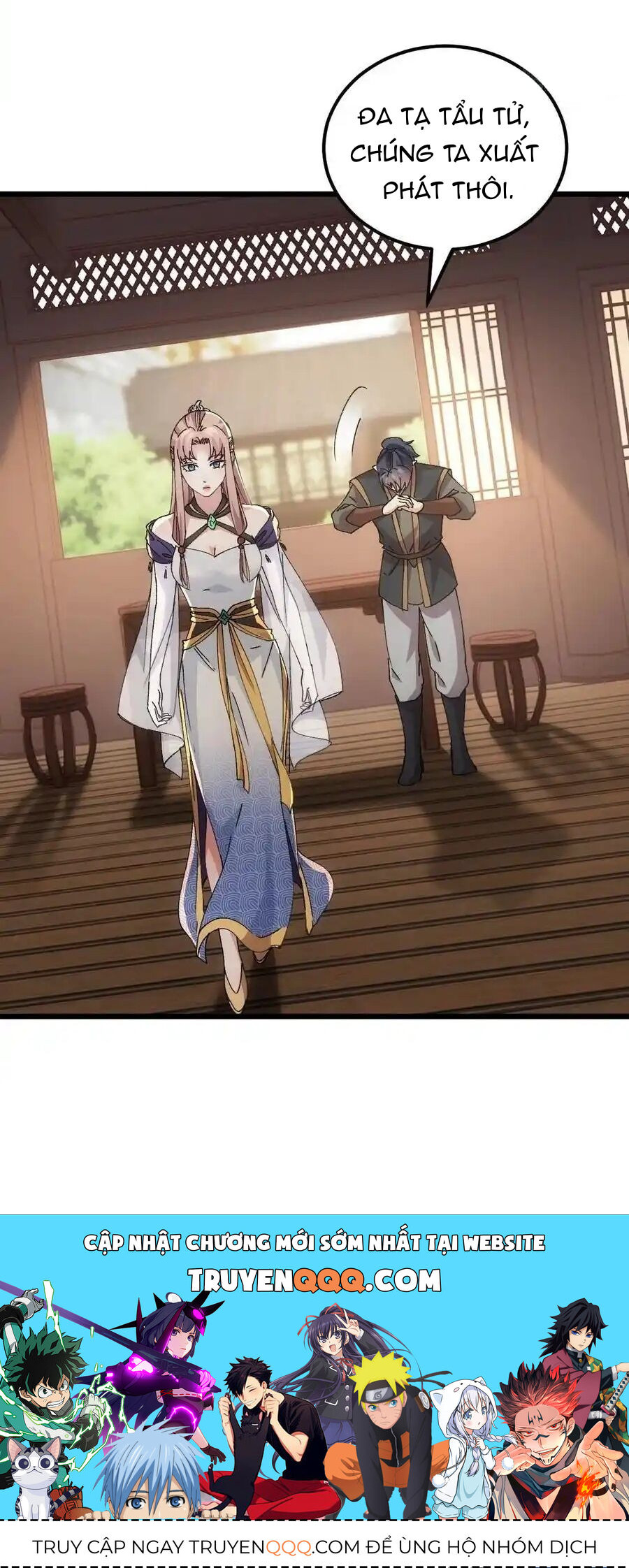 Ta Chính Là Không Theo Sáo Lộ Ra Bài Chap 265 - Next Chap 266