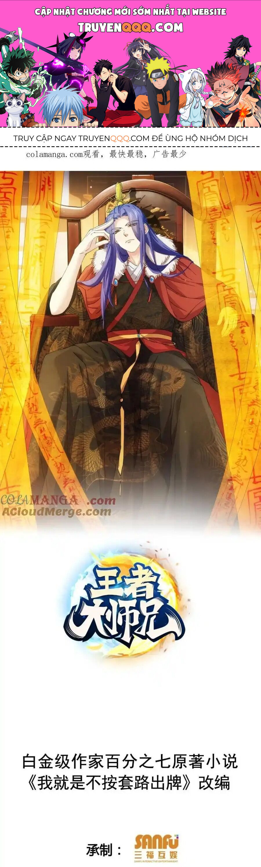 Ta Chính Là Không Theo Sáo Lộ Ra Bài Chap 279 - Next Chap 280