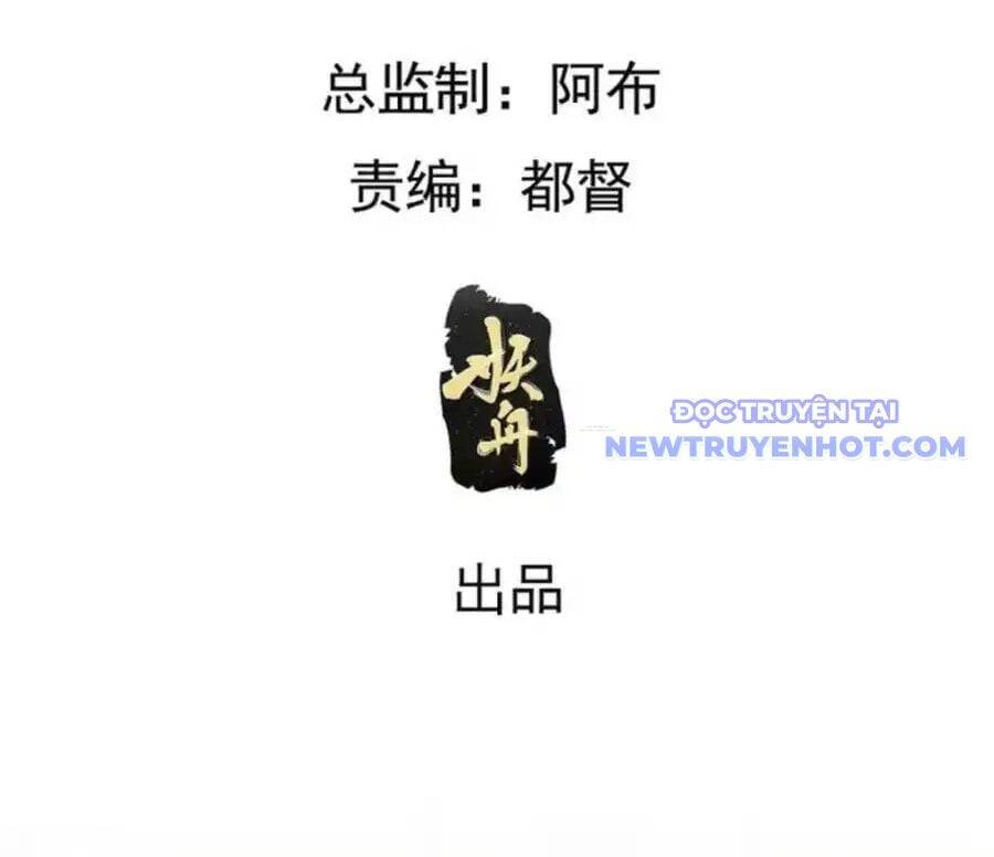 Ta Chính Là Không Theo Sáo Lộ Ra Bài Chap 289 - Next Chap 290
