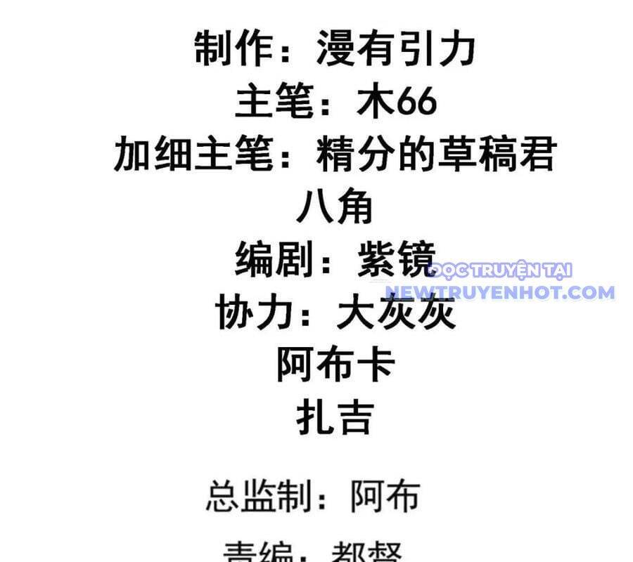 Ta Chính Là Không Theo Sáo Lộ Ra Bài Chap 300 - Next Chap 301