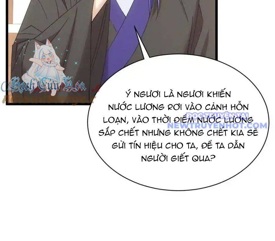 Ta Chính Là Không Theo Sáo Lộ Ra Bài Chap 304 - Next Chap 305