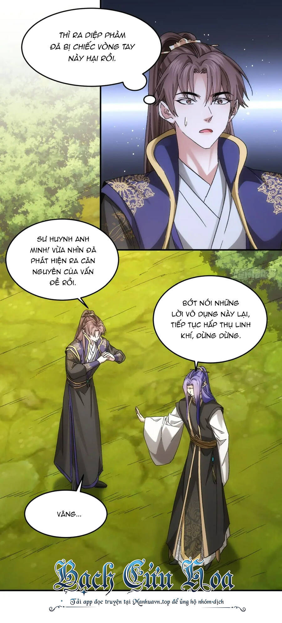 Ta Chính Là Không Theo Sáo Lộ Ra Bài Chap 138 - Next Chap 139