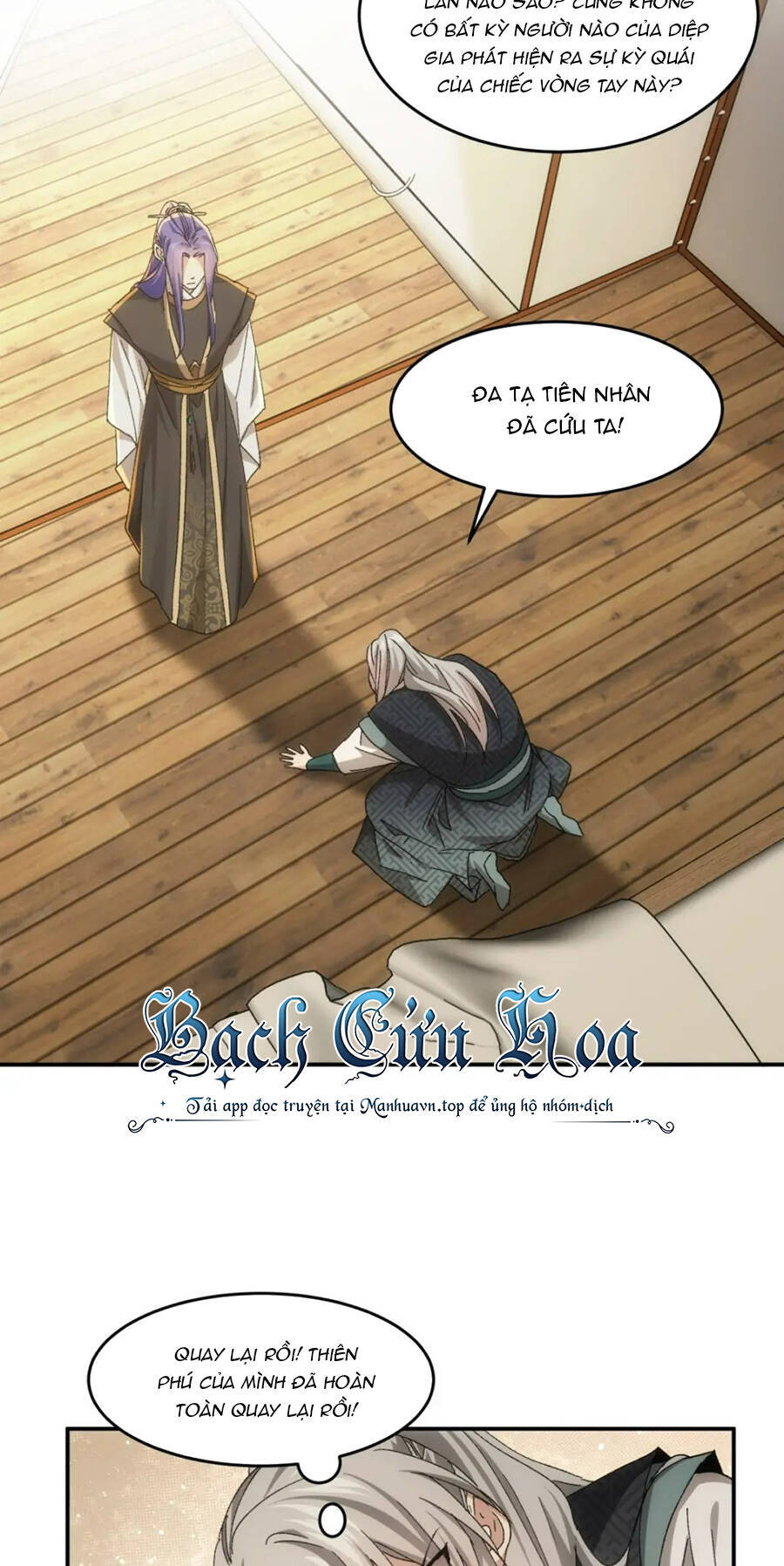 Ta Chính Là Không Theo Sáo Lộ Ra Bài Chap 138 - Next Chap 139