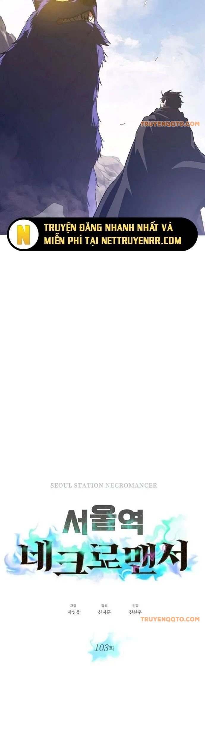 Seoul Tử Linh Sư Chap 103 - Next Chap 104