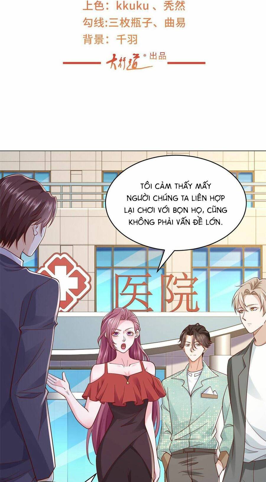 Mỗi Tuần Ta Có Một Nghề Nghiệp Mới Chap 287 - Next Chap 288