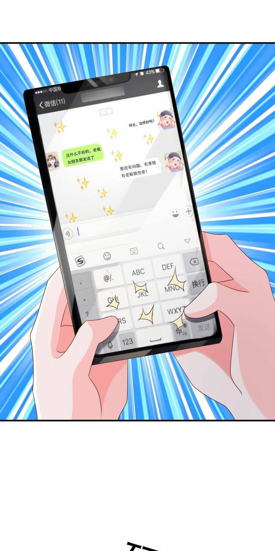 Mỗi Tuần Ta Có Một Nghề Nghiệp Mới Chap 291 - Next Chap 292