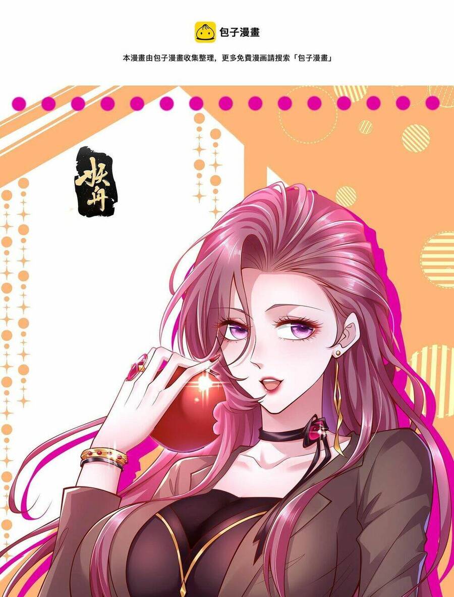 Mỗi Tuần Ta Có Một Nghề Nghiệp Mới Chap 292 - Next Chap 293