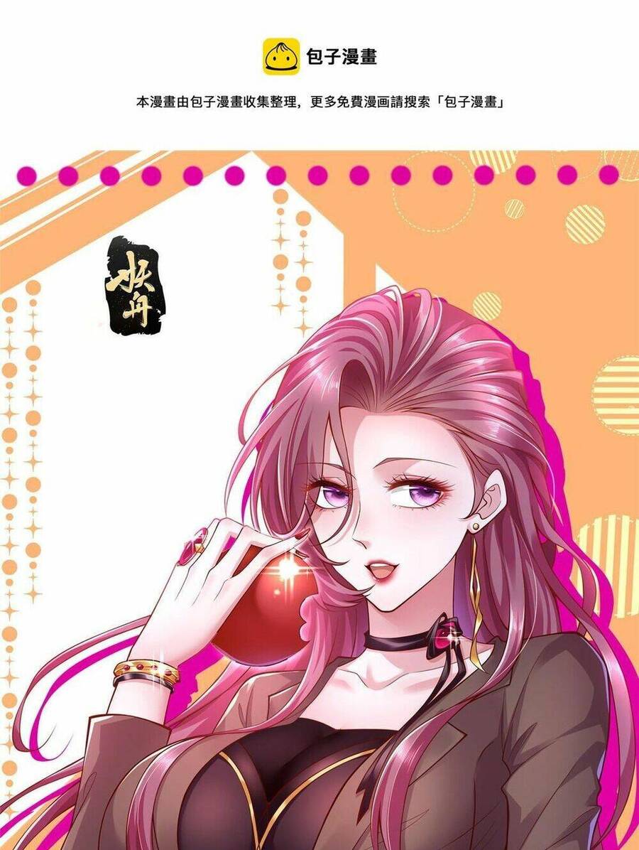 Mỗi Tuần Ta Có Một Nghề Nghiệp Mới Chap 298 - Next Chap 299