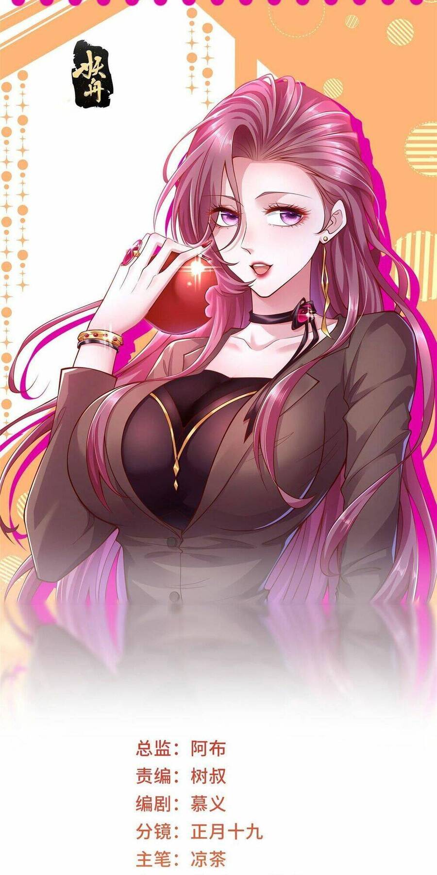 Mỗi Tuần Ta Có Một Nghề Nghiệp Mới Chap 311 - Next Chap 312