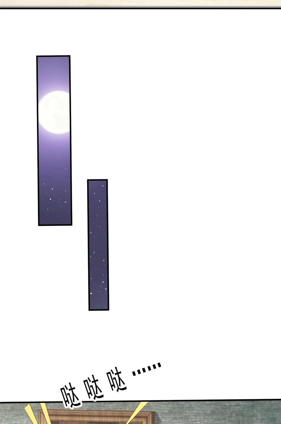 Mỗi Tuần Ta Có Một Nghề Nghiệp Mới Chap 340 - Next Chap 341