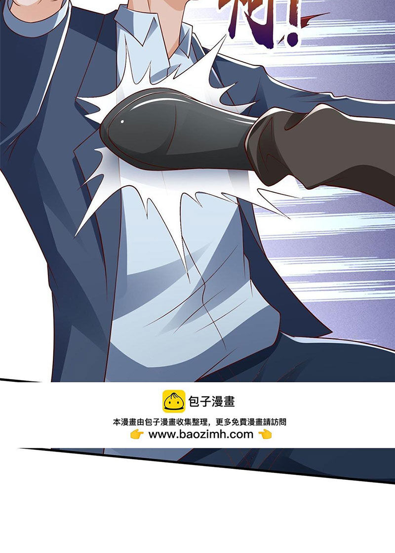 Mỗi Tuần Ta Có Một Nghề Nghiệp Mới Chap 378 - Next Chap 379