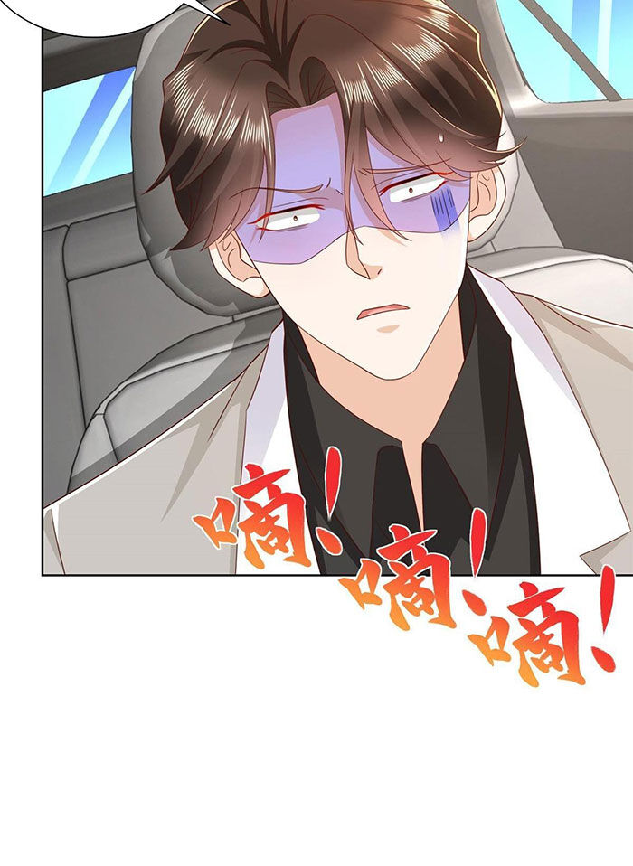 Mỗi Tuần Ta Có Một Nghề Nghiệp Mới Chap 381 - Next Chap 382