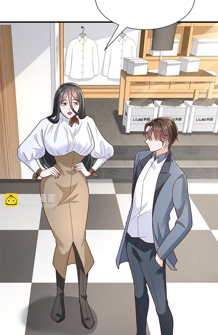 Mỗi Tuần Ta Có Một Nghề Nghiệp Mới Chap 390 - Next Chap 391