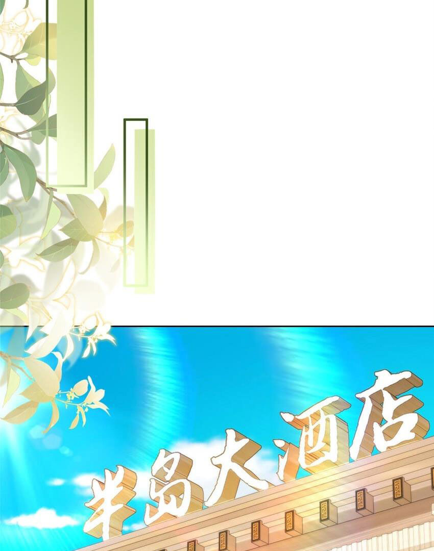 Mỗi Tuần Ta Có Một Nghề Nghiệp Mới Chap 468 - Next Chap 469