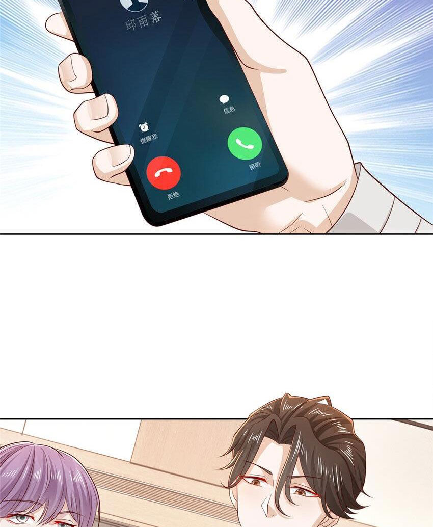 Mỗi Tuần Ta Có Một Nghề Nghiệp Mới Chap 470 - Next Chap 471