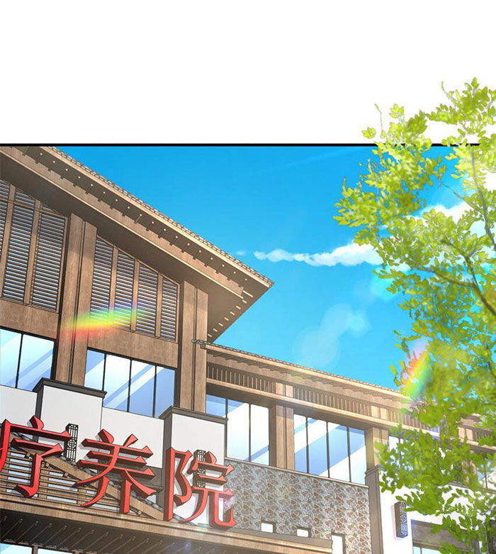 Mỗi Tuần Ta Có Một Nghề Nghiệp Mới Chap 475 - Next Chap 476