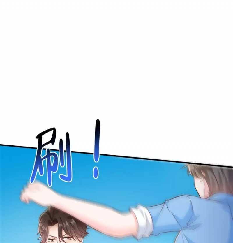 Mỗi Tuần Ta Có Một Nghề Nghiệp Mới Chap 566 - Next Chap 567