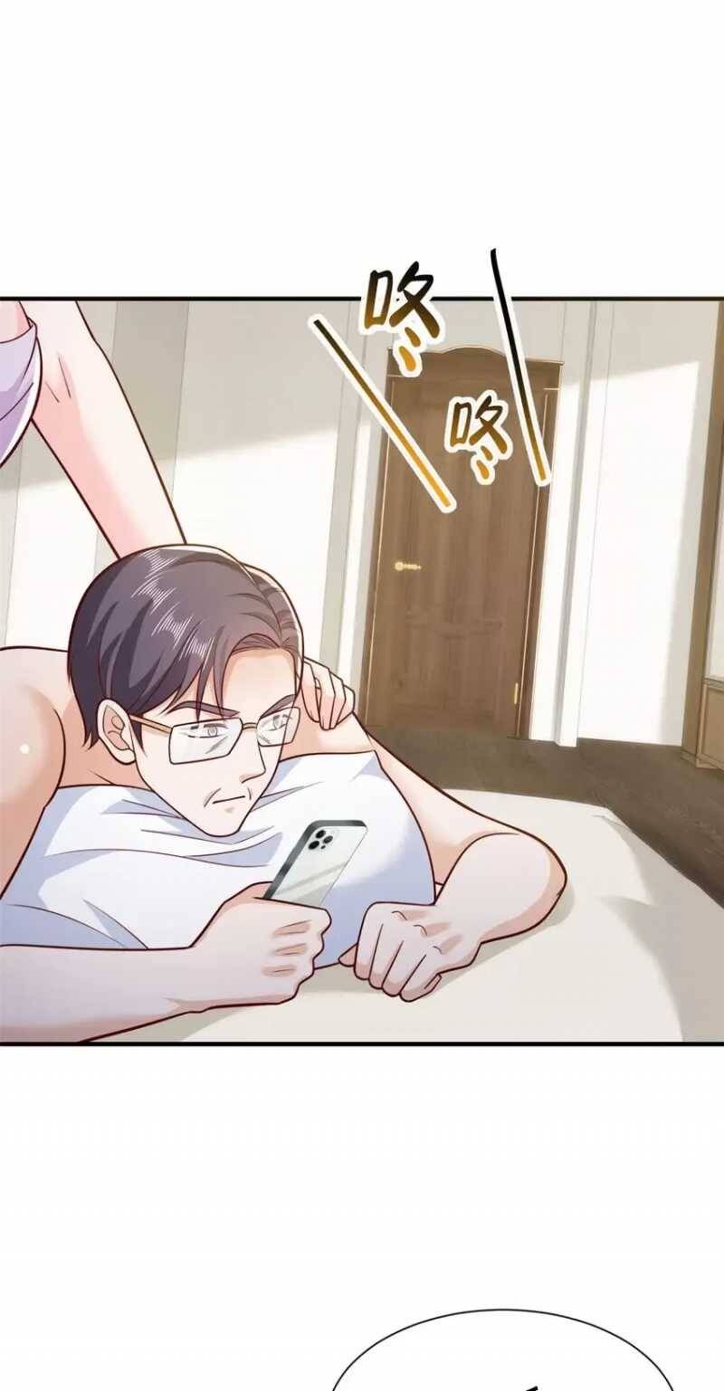 Mỗi Tuần Ta Có Một Nghề Nghiệp Mới Chap 568 - Next Chap 569