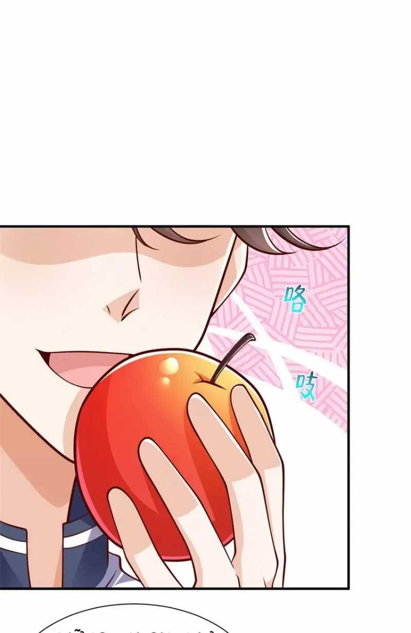 Mỗi Tuần Ta Có Một Nghề Nghiệp Mới Chap 570 - Next Chap 571