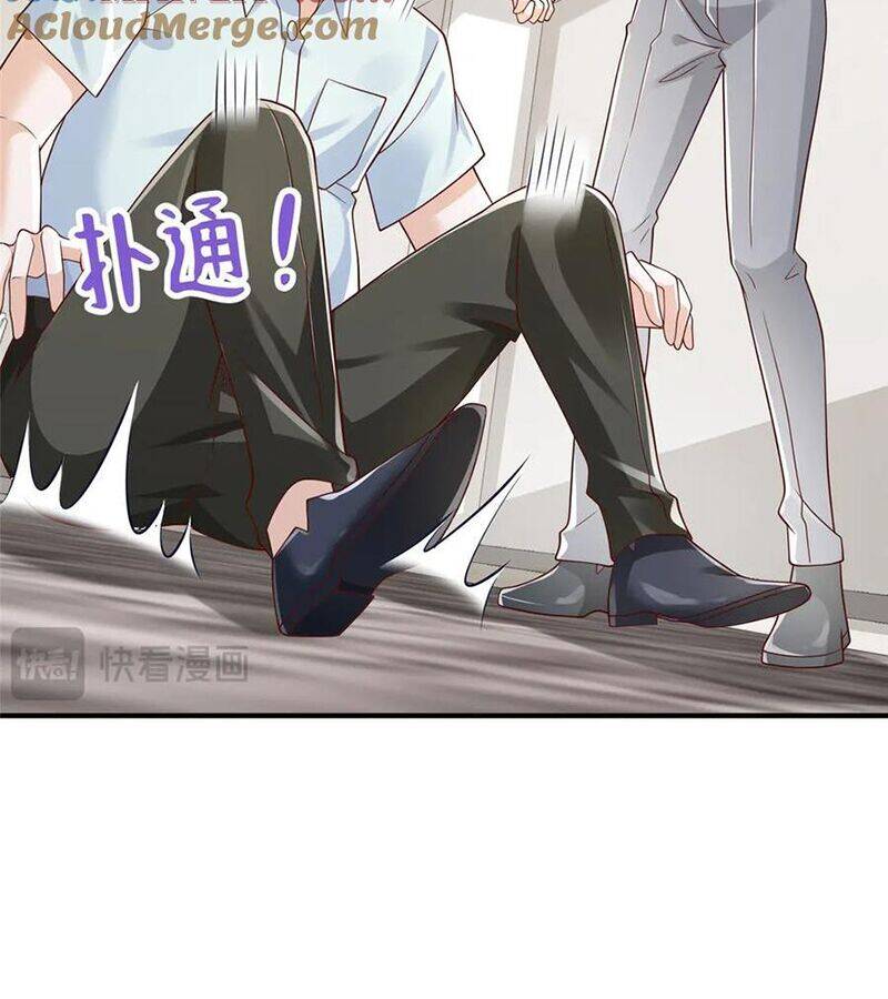 Mỗi Tuần Ta Có Một Nghề Nghiệp Mới Chap 730 - Next Chap 731