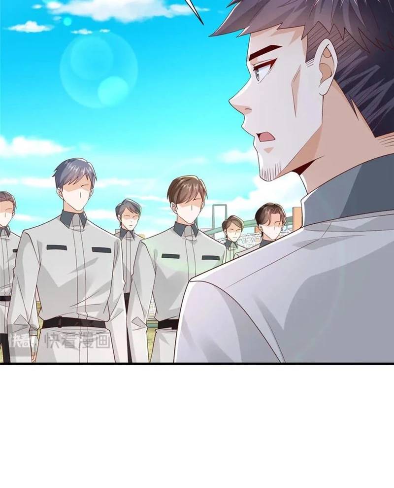 Mỗi Tuần Ta Có Một Nghề Nghiệp Mới Chap 754 - Next Chap 755