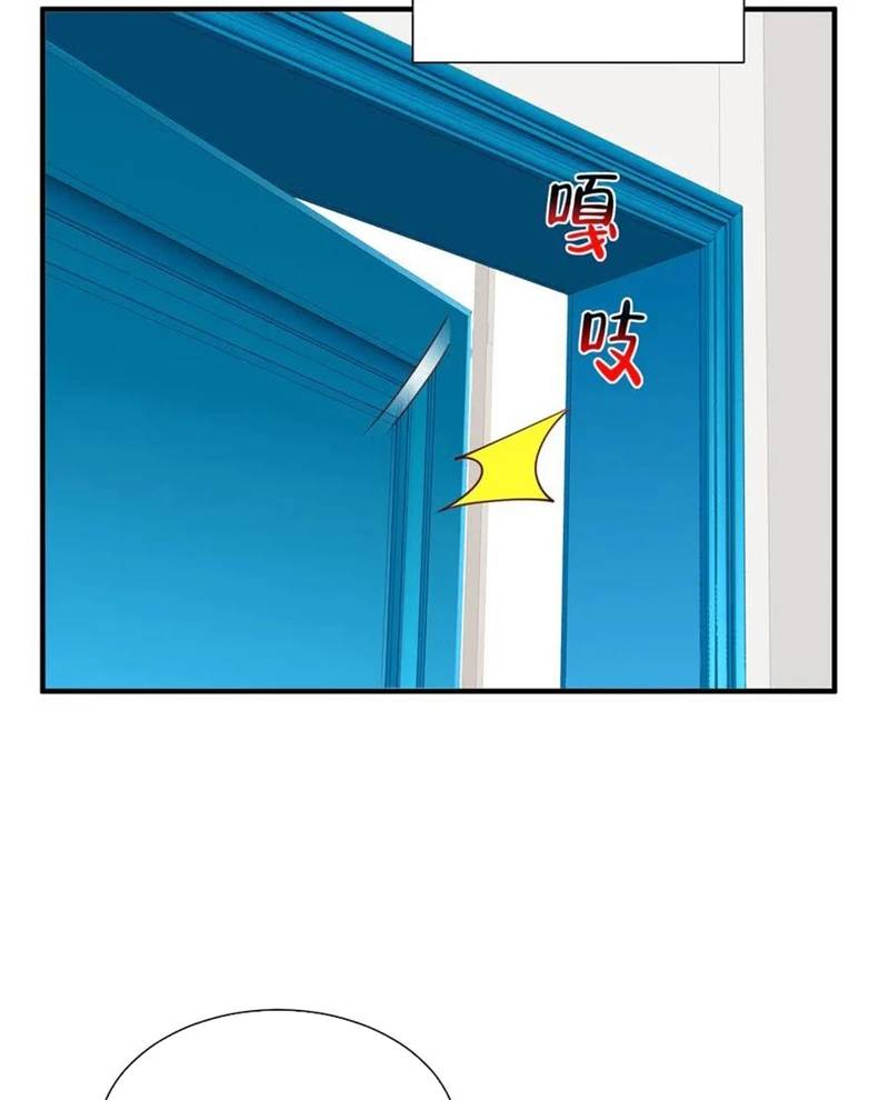 Mỗi Tuần Ta Có Một Nghề Nghiệp Mới Chap 755 - Next Chap 756