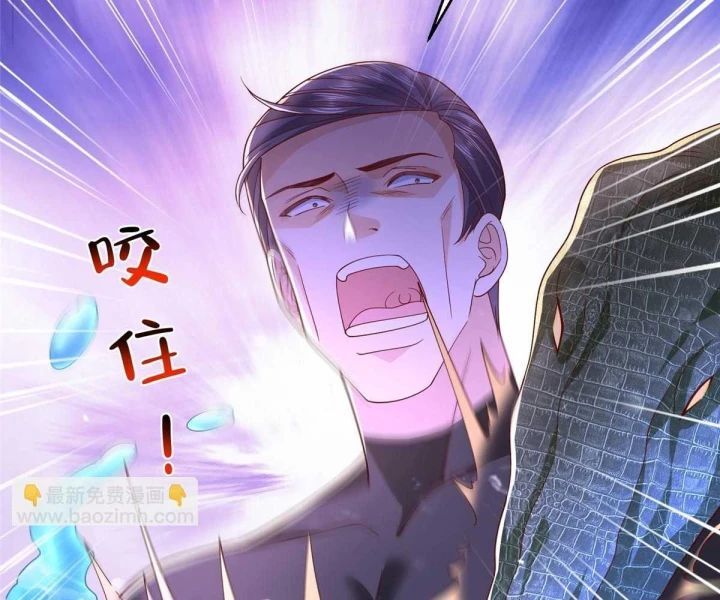 Mỗi Tuần Ta Có Một Nghề Nghiệp Mới Chap 791 - Next Chap 792