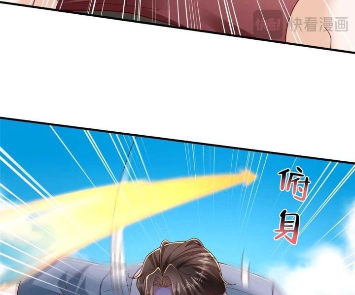 Mỗi Tuần Ta Có Một Nghề Nghiệp Mới Chap 792 - Next Chap 793