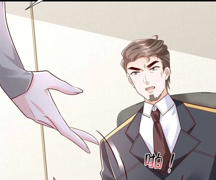 Mỗi Tuần Ta Có Một Nghề Nghiệp Mới Chap 792 - Next Chap 793