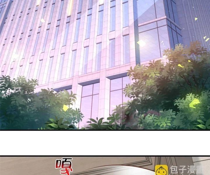 Mỗi Tuần Ta Có Một Nghề Nghiệp Mới Chap 803 - Next Chap 804