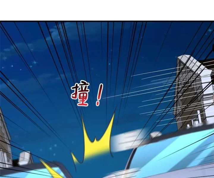 Mỗi Tuần Ta Có Một Nghề Nghiệp Mới Chap 812 - Next Chap 813