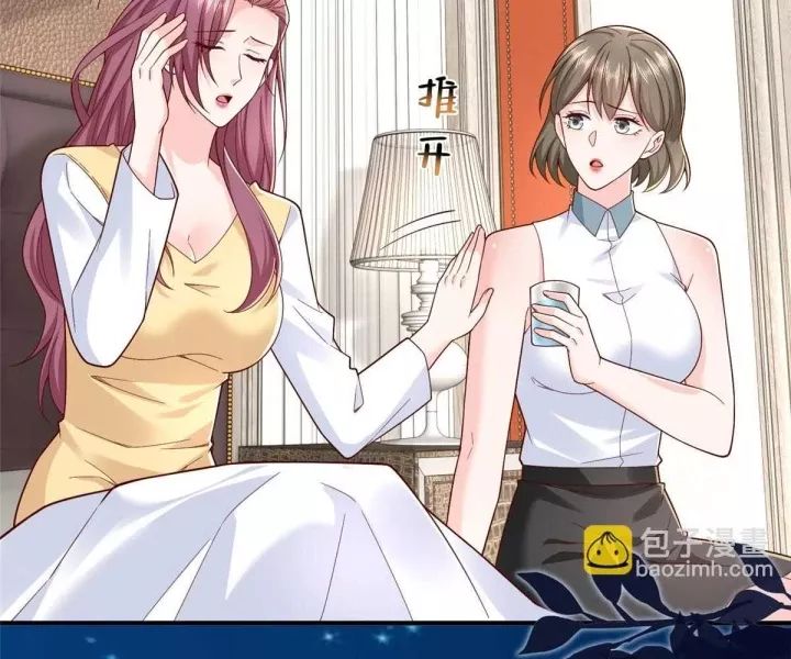 Mỗi Tuần Ta Có Một Nghề Nghiệp Mới Chap 815 - Next Chap 816