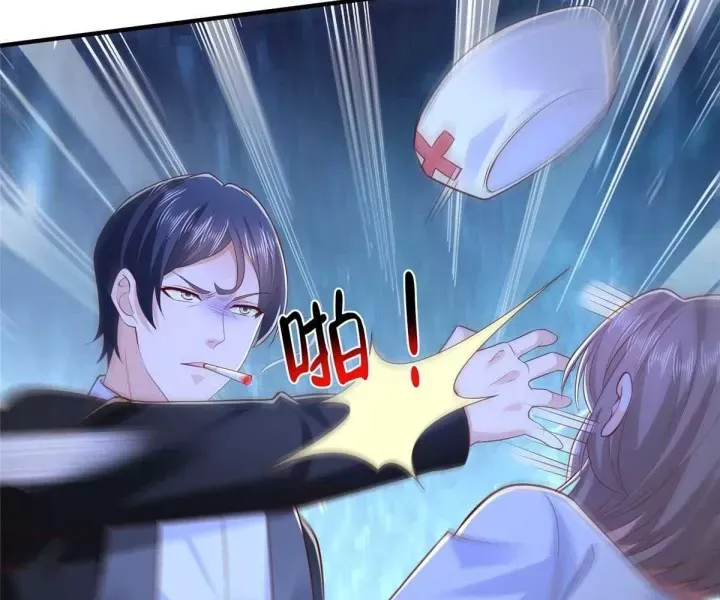 Mỗi Tuần Ta Có Một Nghề Nghiệp Mới Chap 834 - Next Chap 835