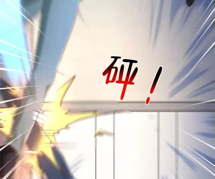 Mỗi Tuần Ta Có Một Nghề Nghiệp Mới Chap 837 - Next Chap 838