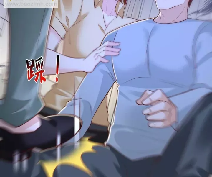 Mỗi Tuần Ta Có Một Nghề Nghiệp Mới Chap 838 - Next Chap 839