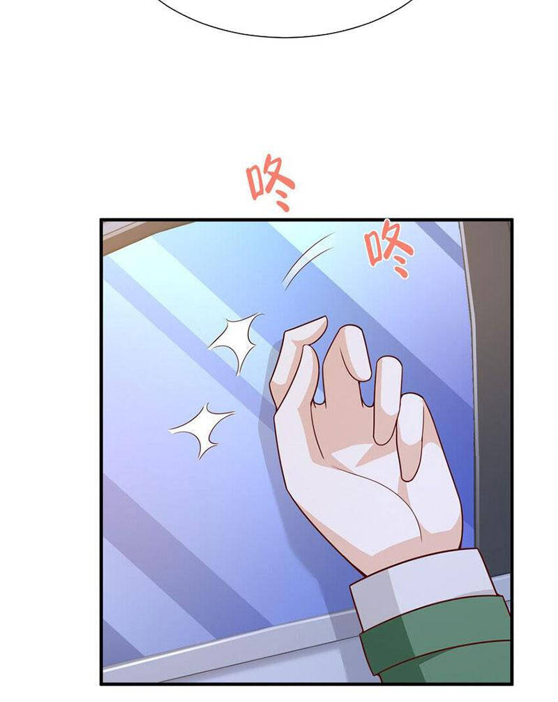 Mỗi Tuần Ta Có Một Nghề Nghiệp Mới Chap 550 - Next Chap 551