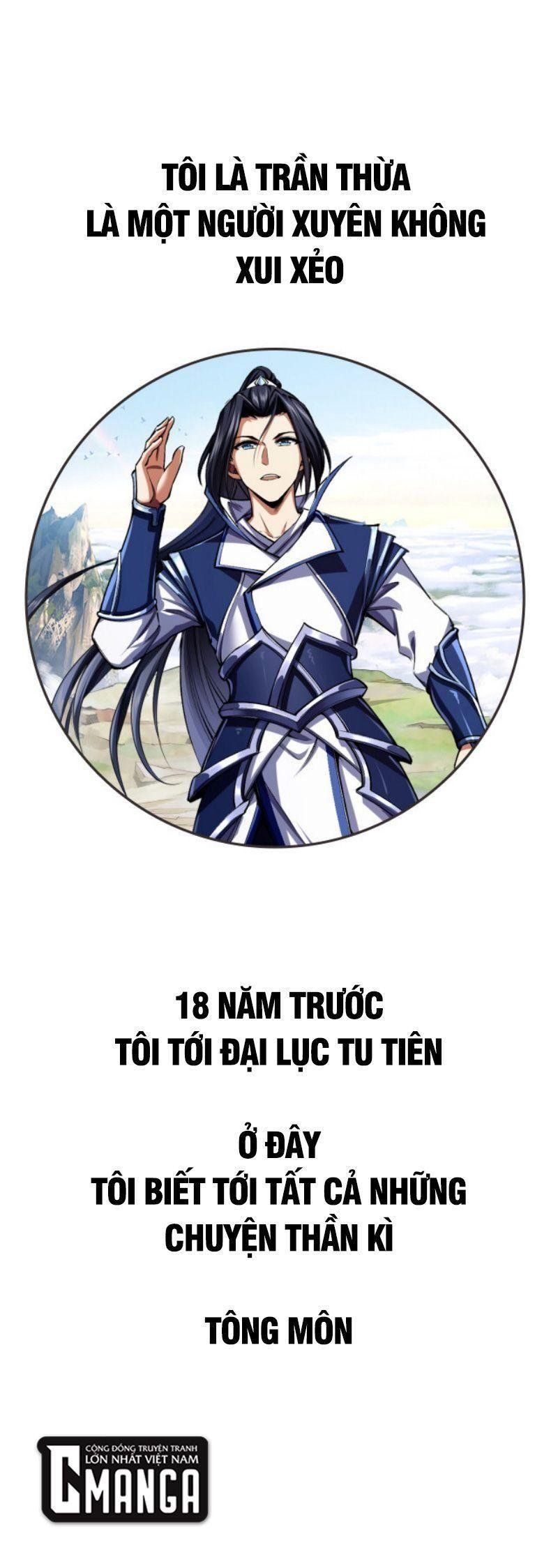 Bắt Đầu Từ Độ Kiếp Chap 0 - Next Chap 1