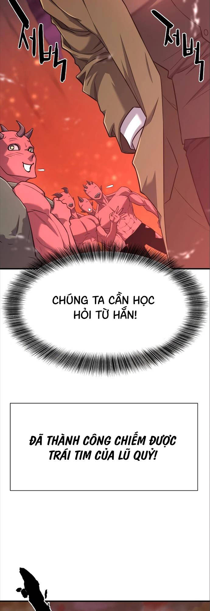 Bậc Thầy Thiết Kế Điền Trang Chap 114 - Next Chap 115