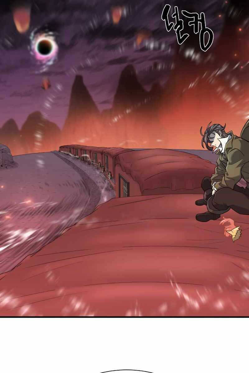 Bậc Thầy Thiết Kế Điền Trang Chap 119 - Next Chap 120