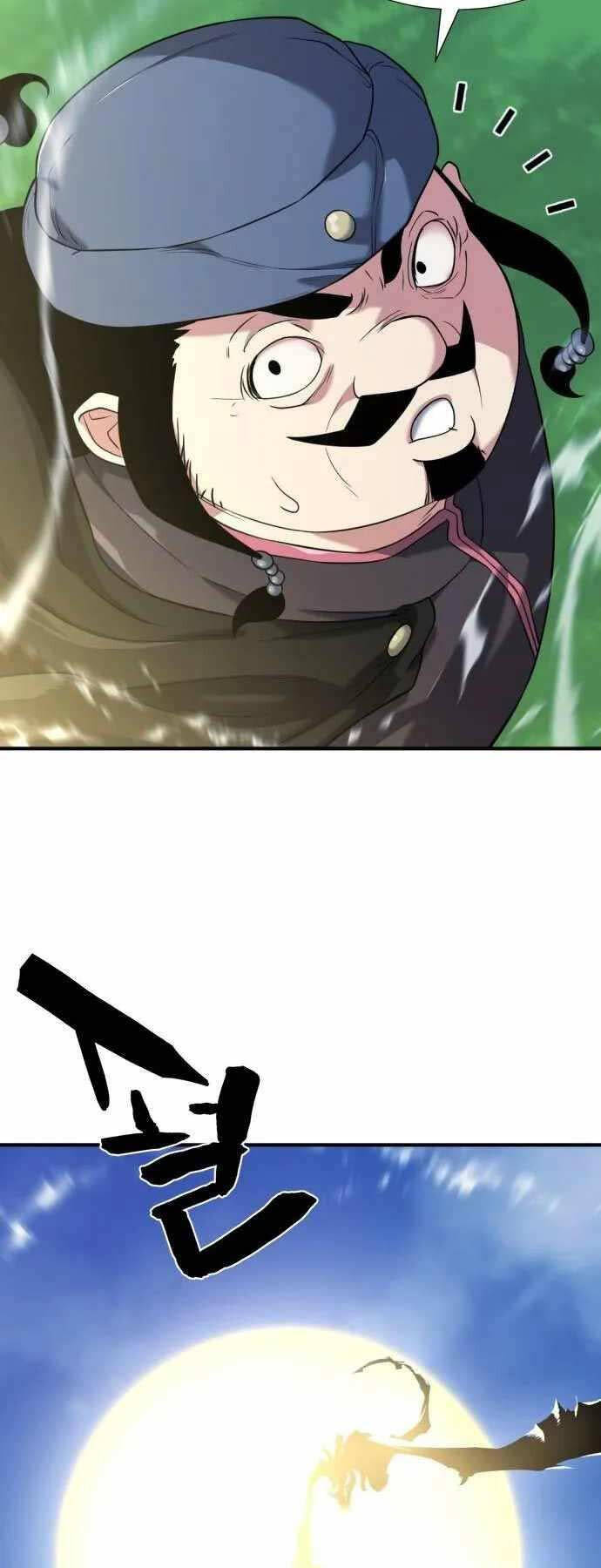 Bậc Thầy Thiết Kế Điền Trang Chap 133 - Next Chap 134