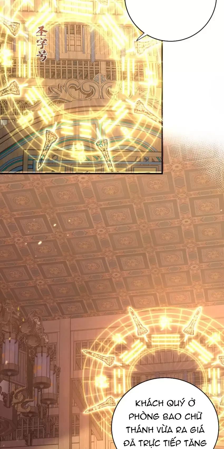 Ta Vô Địch Lúc Nào Chap 206 - Next Chap 207