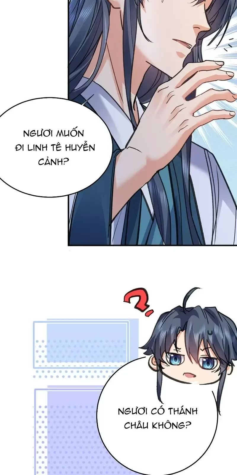 Ta Vô Địch Lúc Nào Chap 212 - Next Chap 213