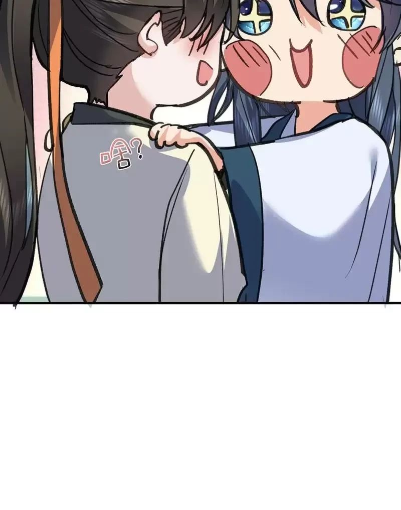 Ta Vô Địch Lúc Nào Chap 212 - Next Chap 213