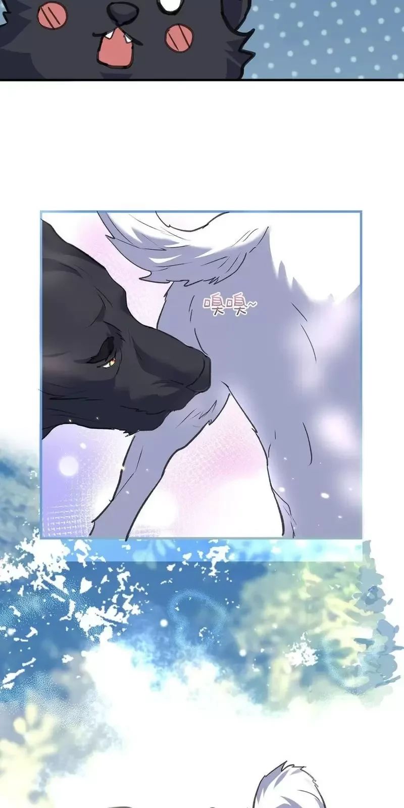 Ta Vô Địch Lúc Nào Chap 212 - Next Chap 213