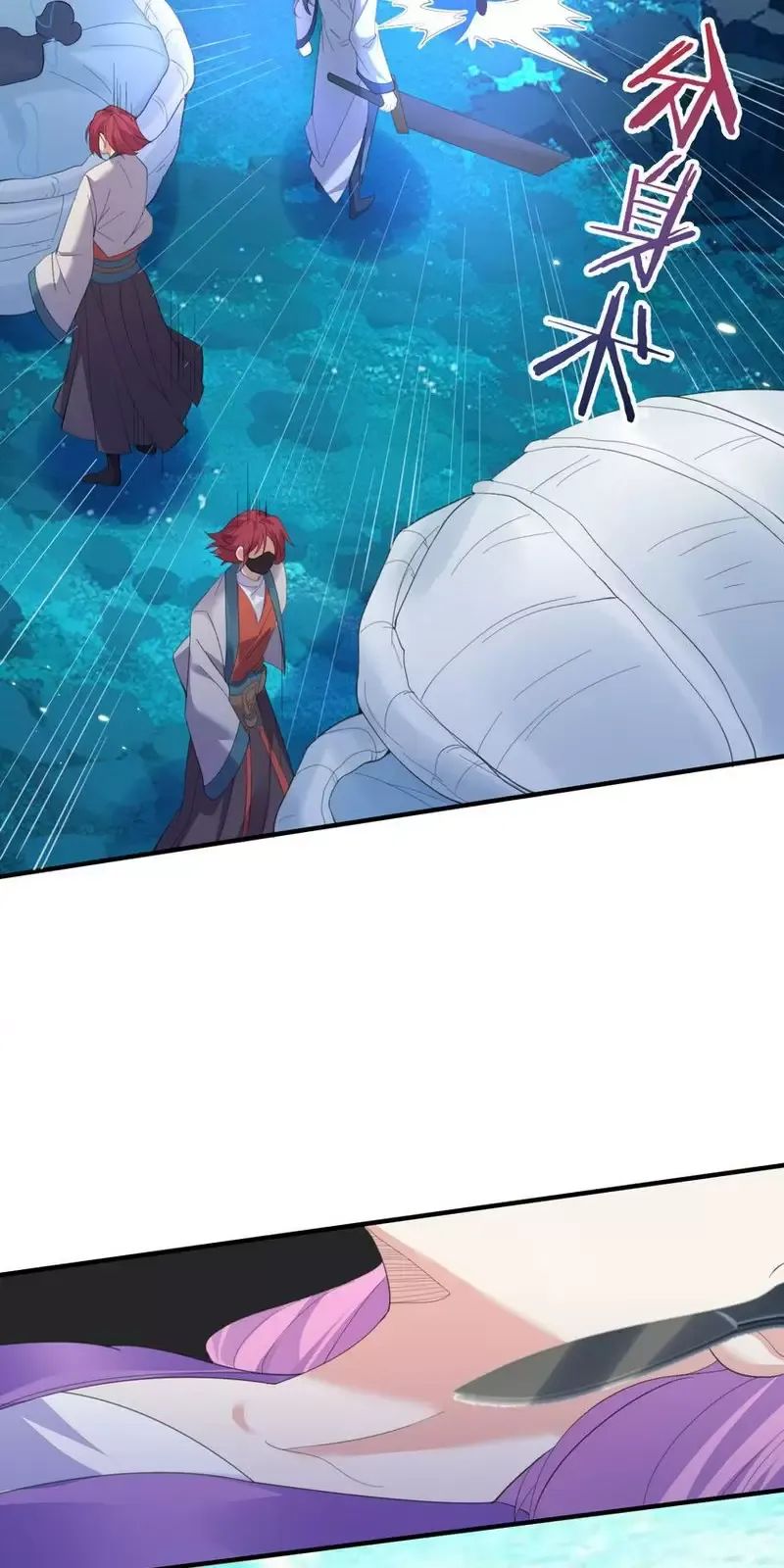 Ta Vô Địch Lúc Nào Chap 233 - Next Chap 234